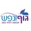 yafim8