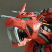 Zoid schizoid