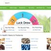 ihealbox