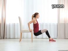 תרגילים לאנשים עם טרשת נפוצה