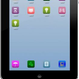 תחרות וידאו - ipad לזוכים תחרות וידאו - ipad לזוכים