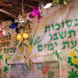 אושפיזין בסוכה אושפיזין בסוכה