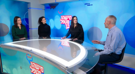 טיפול תרופתי בהשמנה – מתי ולמי זה מתאים?