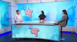 איך ניתן לרדת במשקל ולשמור עליו?