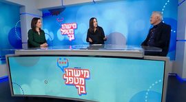 מישהו מטפל בך מה הקשר בין השמנה למחלות כלי דם?