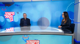 הרגע שבו החלטתי: מסע אישי של התמודדות עם השמנה ושינוי בריאותי