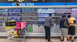 יוקר המחיה: משפחות רבות בישראל לא מסוגלות לקנות סל מזון בריא