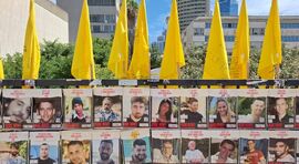 גל הדיכאון בעקבות המלחמה: מה אפשר לעשות?