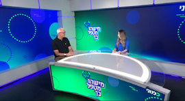 חידושים באורתופדיה: כל מה צריך לדעת על החלפת מפרק ירך