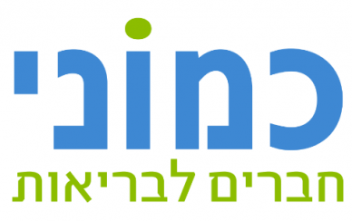 מציינים בהתרגשות עשור לכמוני - וזו ההזדמנות לומר תודה! מציינים בהתרגשות עשור לכמוני - וזו ההזדמנות לומר תודה!