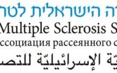 יום עיון והשקת משחק חדש יום עיון והשקת משחק חדש