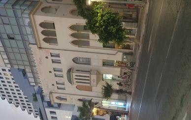 איך לחיות בשלום עם הגוף איך לחיות בשלום עם הגוף