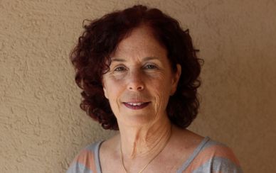 מפגש ZOOM על אחריות לטיפול התרופתי בעידן הקורונה - 17.3 מפגש ZOOM על אחריות לטיפול התרופתי בעידן הקורונה - 17.3