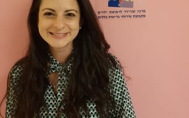 נפגשים הערב (20.4) בזום - הכל על תזונה וגדילת ילדים נפגשים הערב (20.4) בזום - הכל על תזונה וגדילת ילדים