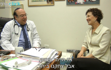 כמה פעילות מותר כשיש קוצר נשימה? כמה פעילות מותר כשיש קוצר נשימה?