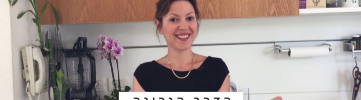הדרך הנכונה לטפל בערכי סוכר נמוכים- היפוגליקמיה