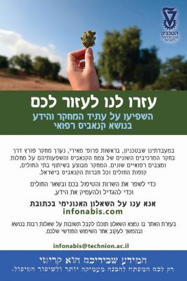 Infonabis