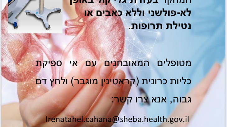 ד