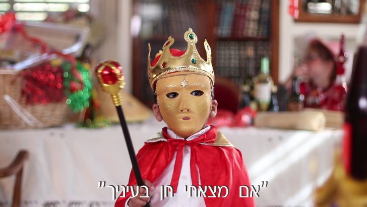 שולמית-בורשטיין-MA