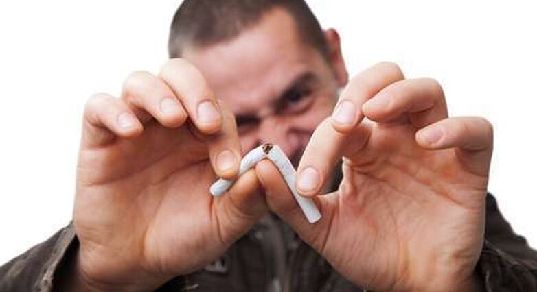 סיגריות לא באמת מרגיעות (צילום: Shutterstock)