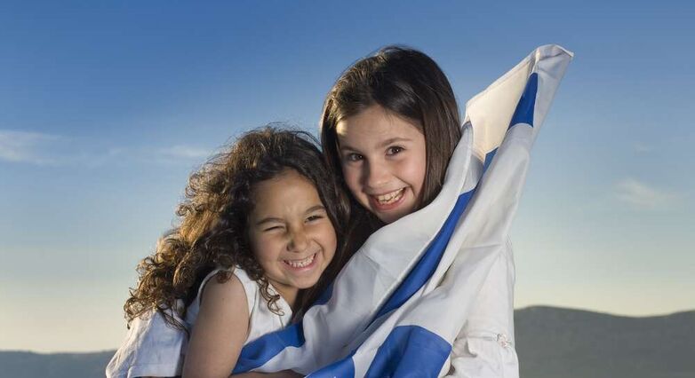 מעצמת פריון: לאישה בגיל הפריון בישראל יש בממוצע 3 ילדים (צילום: Shutterstock)