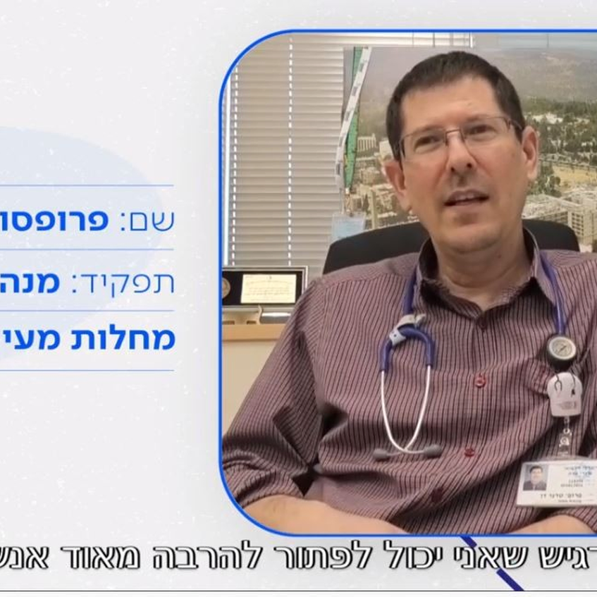 מציינים בהתרגשות עשור לכמוני - וזו ההזדמנות לומר תודה! מציינים בהתרגשות עשור לכמוני - וזו ההזדמנות לומר תודה!