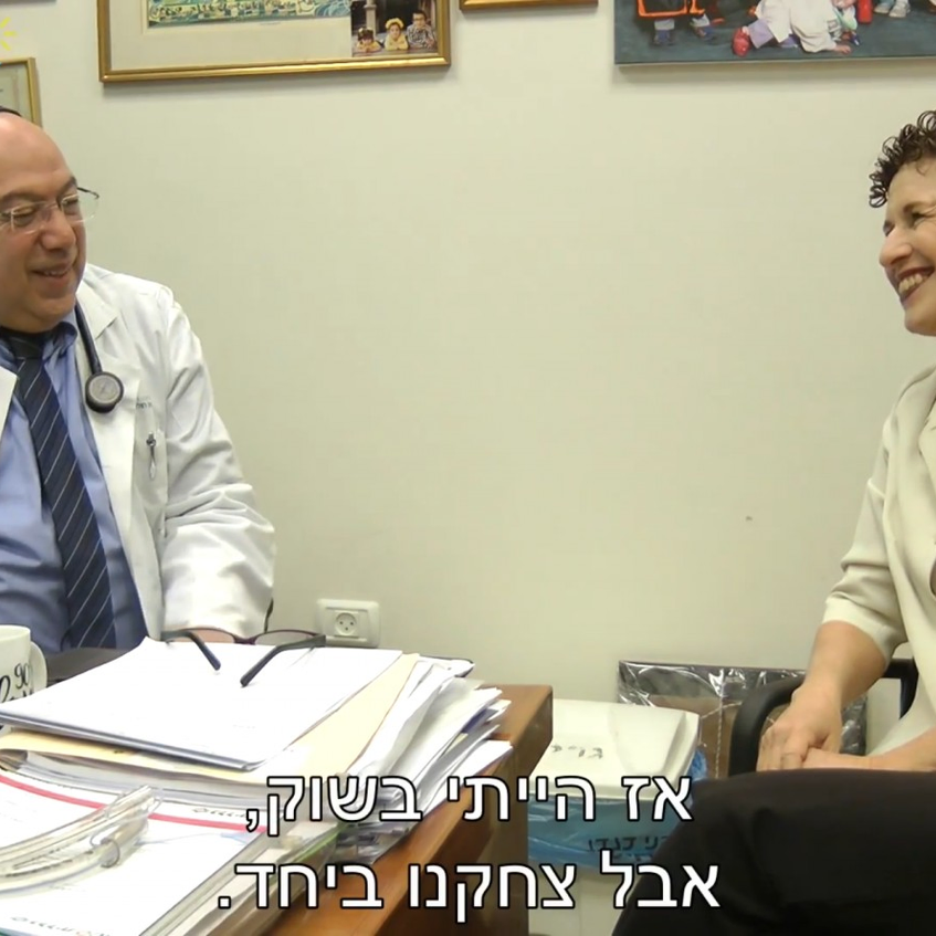 כמה פעילות מותר כשיש קוצר נשימה? כמה פעילות מותר כשיש קוצר נשימה?