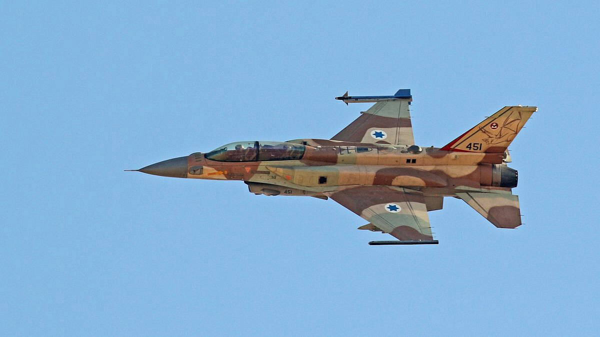 צילום: עופר זידון, פלאש 90 צילום: עופר זידון, פלאש 90