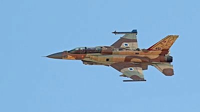 צילום: עופר זידון, פלאש 90 צילום: עופר זידון, פלאש 90