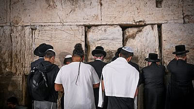 צילום: פלאש 90 צילום: פלאש 90