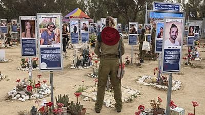 אתר הנצחה לחללי פסטיבל הנובה. צילום: פלאש 90 אתר הנצחה לחללי פסטיבל הנובה. צילום: פלאש 90