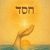 דוד