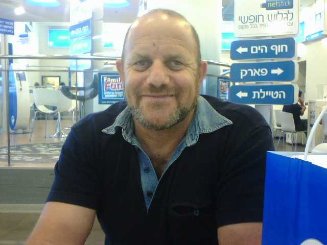 רפי רהב