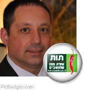 קובי חיון מאמן תות לבריאות