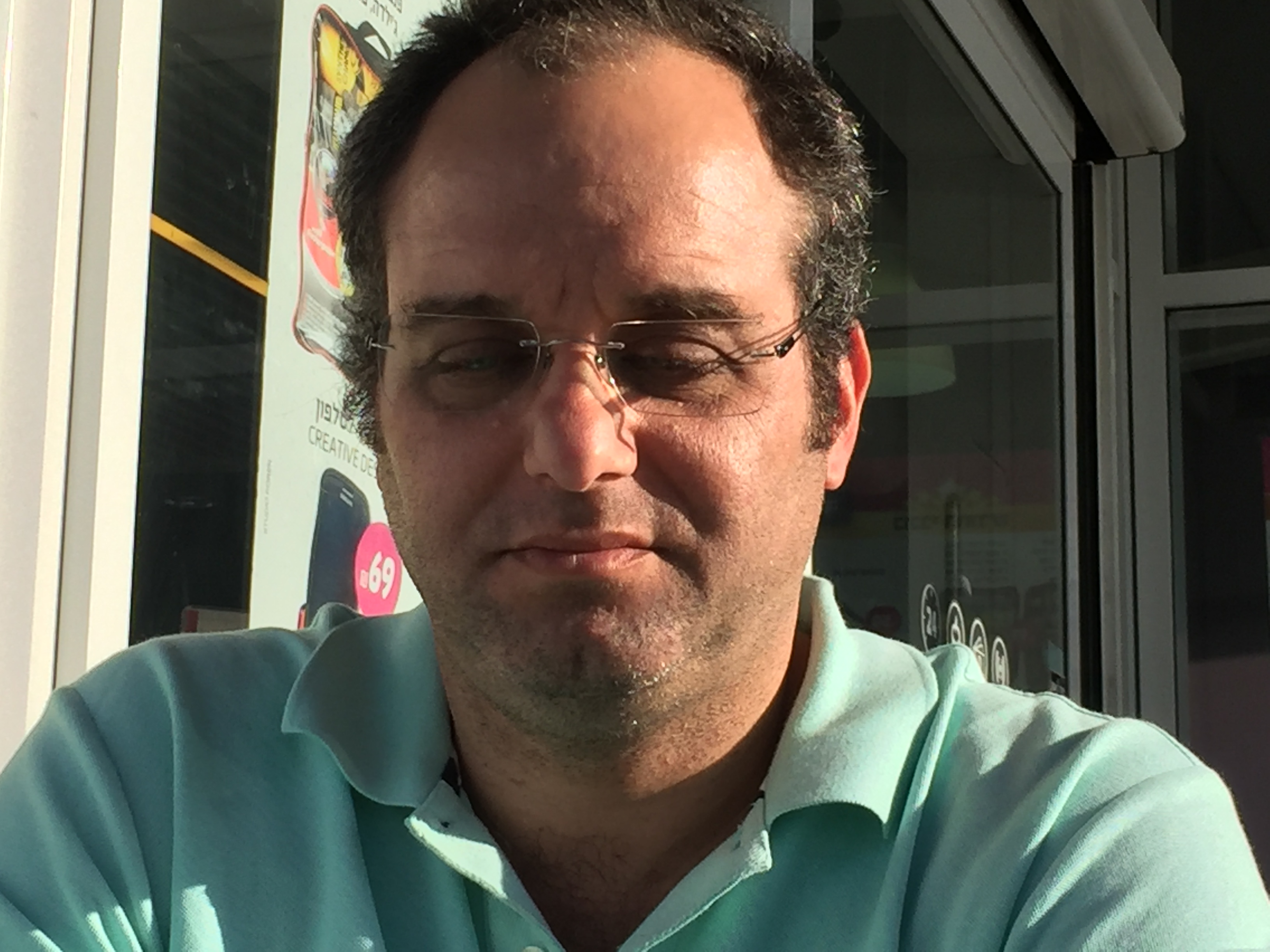 דר' רפי שטרייכר