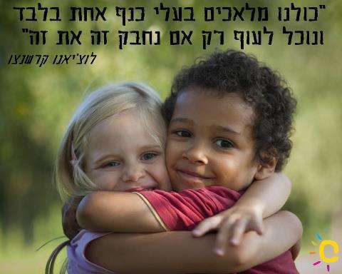 גלית8831