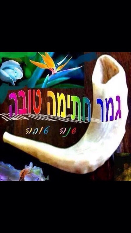 דבי2