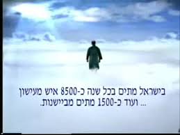 זוהר11