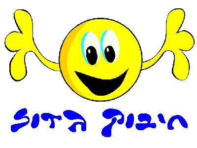 leale