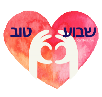 גילמהלב