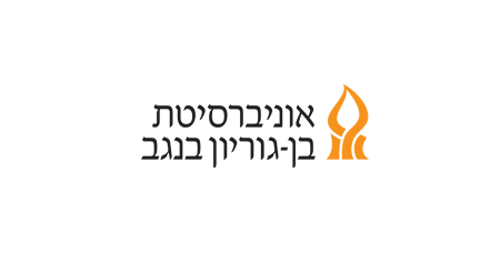 רוקחים קליניים- אוני