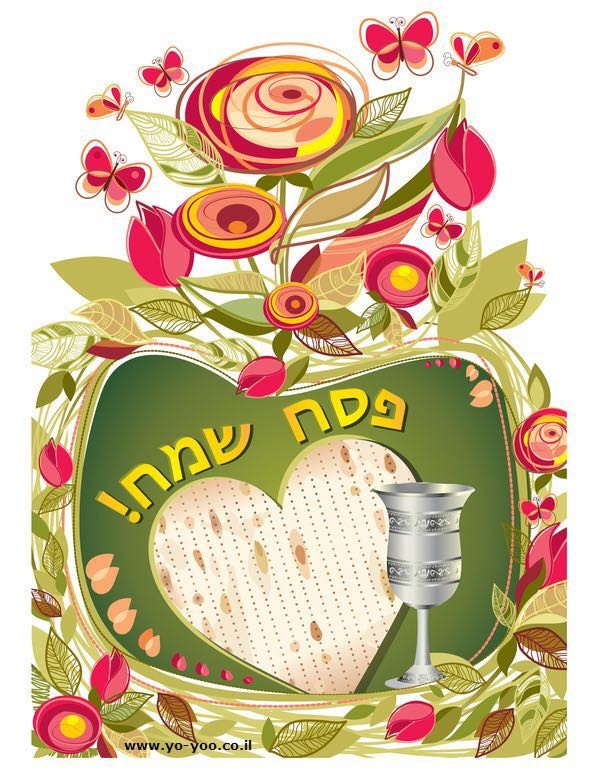 אורנלה טטה