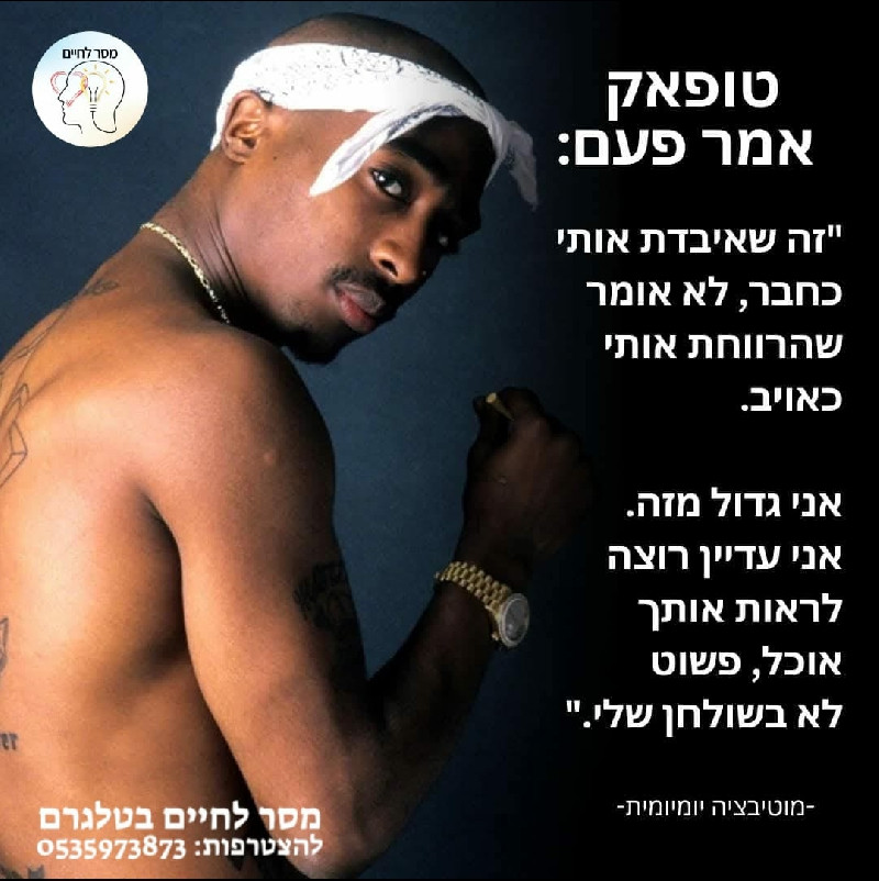 מילי