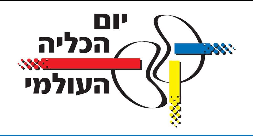 (צילום: Shutterstock)