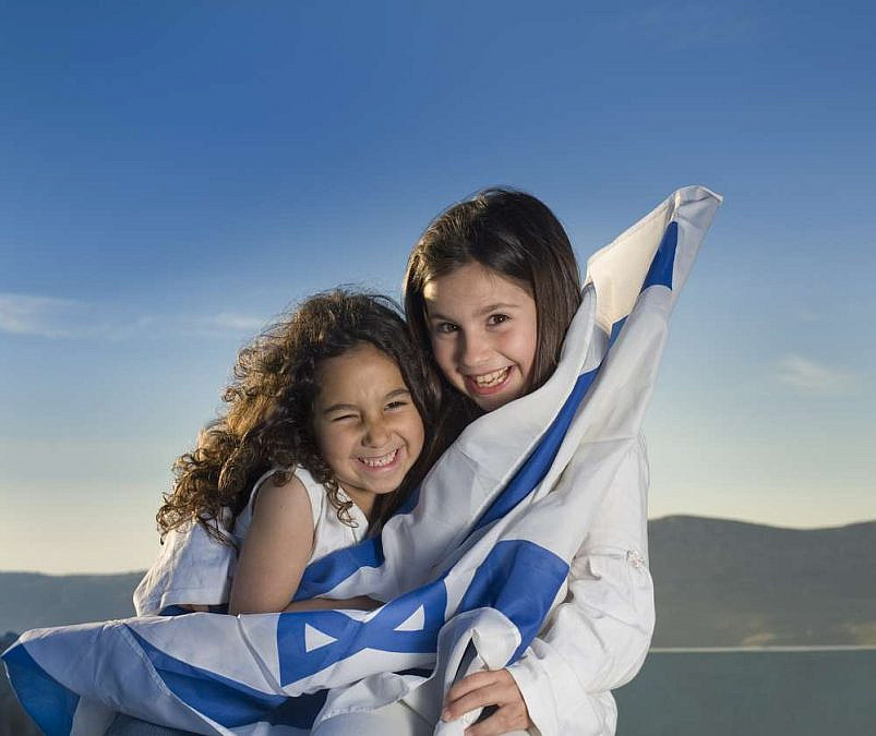 מעצמת פריון: לאישה בגיל הפריון בישראל יש בממוצע 3 ילדים (צילום: Shutterstock) מעצמת פריון: לאישה בגיל הפריון בישראל יש בממוצע 3 ילדים (צילום: Shutterstock)