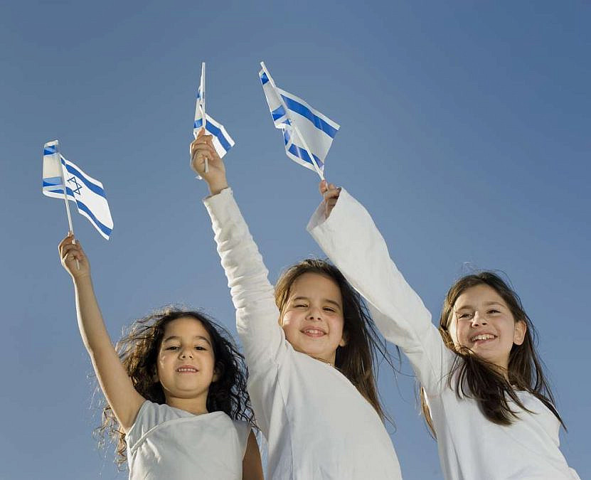 תוחלת החיים הצפויה עלתה ב- 9 שנים בשלושה עשורים (צילום: Shutterstock)