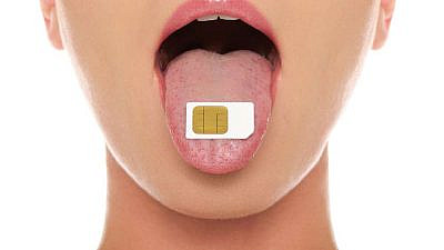 לזוז בכסא גלגלים בעזרת הלשון (צילום :Shutterstock)