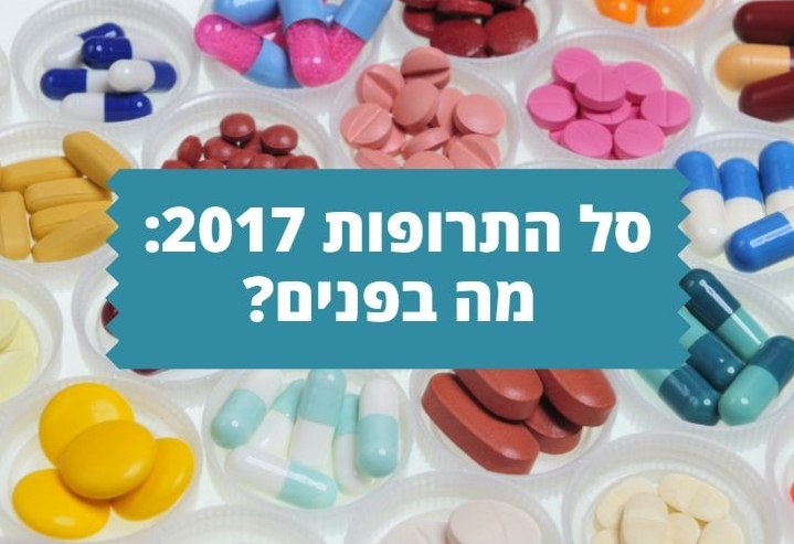 (צילום: Shutterstock) (צילום: Shutterstock)