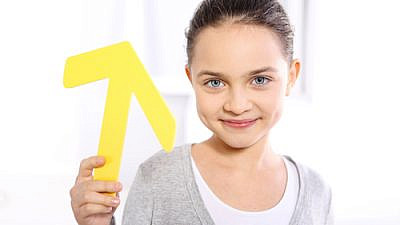 (צילום: Shutterstock)