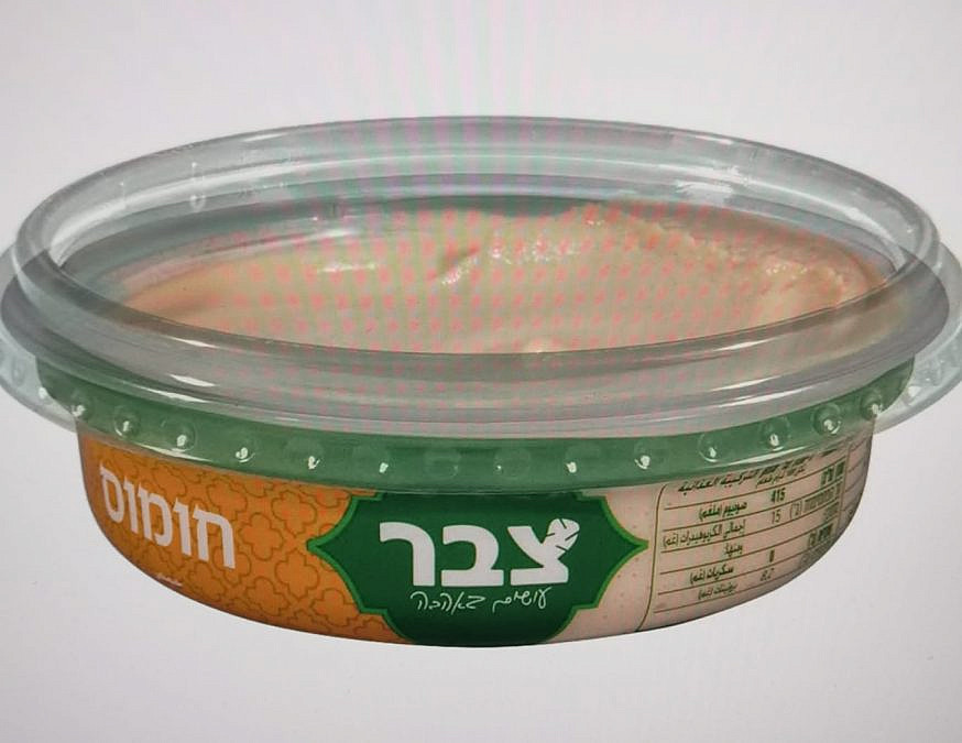 (צילום: shutterstock)